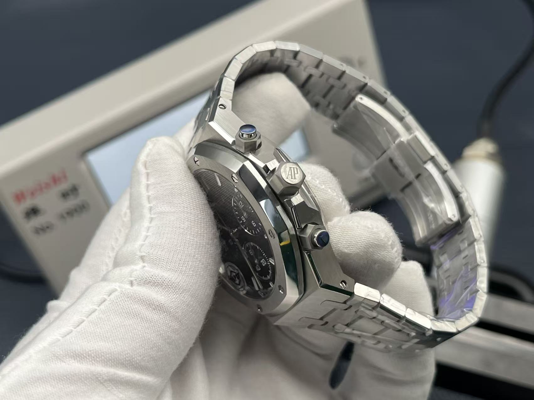 Audemars Piguet watch